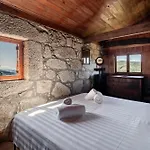 Casa Do * Geres
